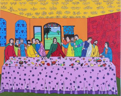 Ceia - Carol Midlej - Array auf Array - Array - Array