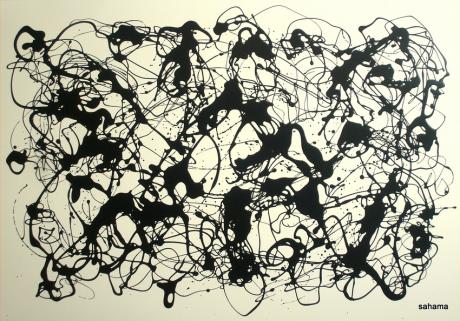 metamorph 7 - Rüdiger Sauerhammer - Array auf Array - Array - Array